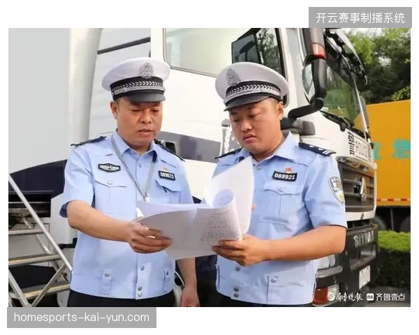 赛事内容生产与安保调度整合传输将在2027年彻底终结单一功能链路的落后模式 赛事内容生产与安保调度整合传输将在2027年彻底终结单一功能链路的落后模式